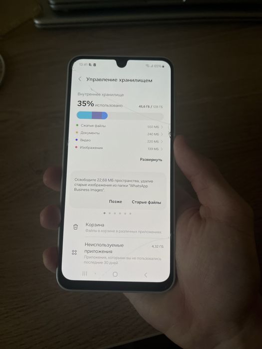 Samsung A16, 128 гб