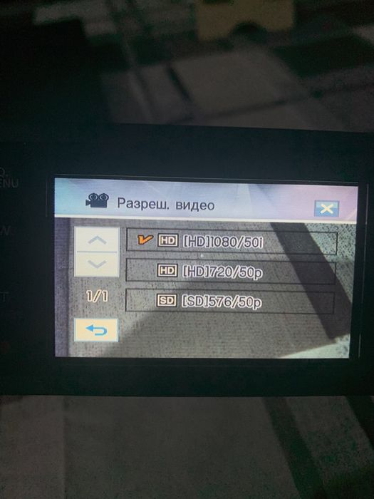 Видиокамера Ois