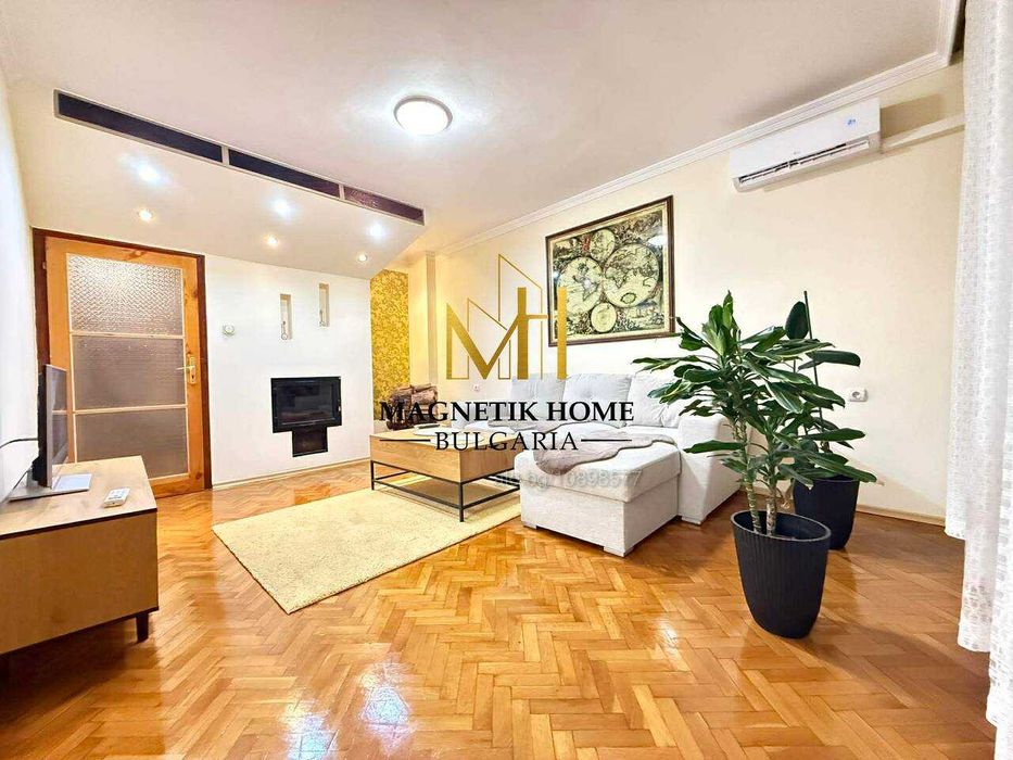 Автентичен ЧЕТИРИСТАЕН апартамент с ПАРНО в ж.к. Възраждане