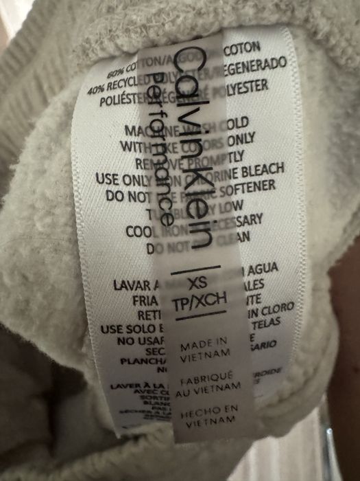 Дамски бежов анцуг Calvin Klein