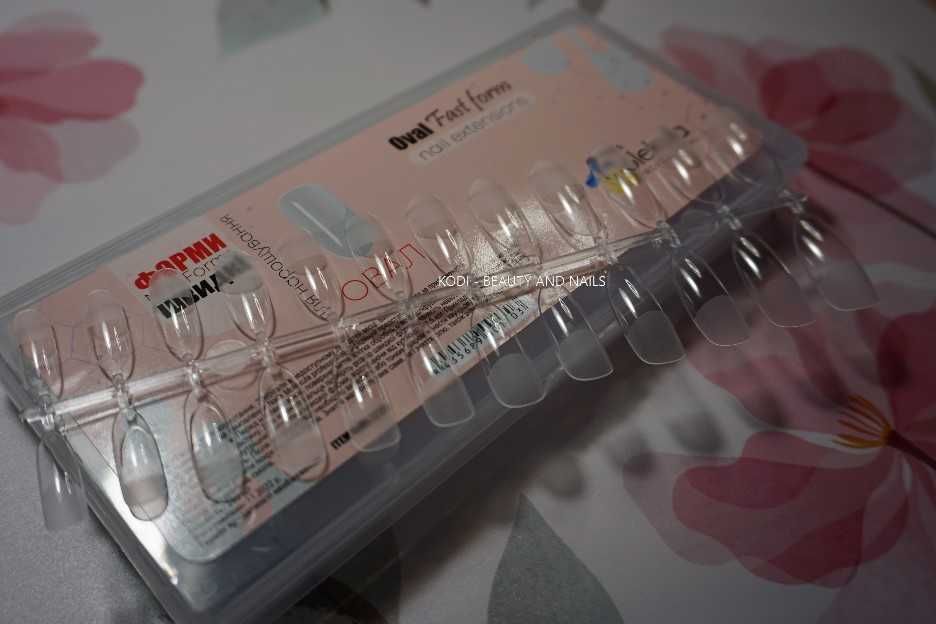 Типсове За Удължаване на маникюр -Molekula Nails (Украйна)