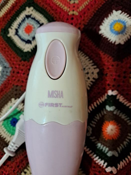 Работещ пасатор Misha