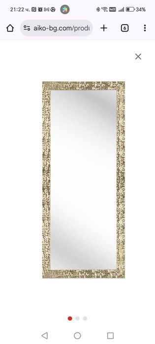Огледало 70х170 см със златна рамка