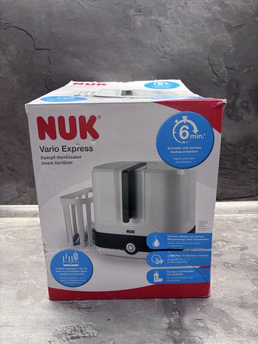 NUK Стерилизатор Vario Expres