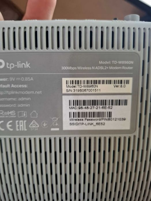 Продается роутер tp-link