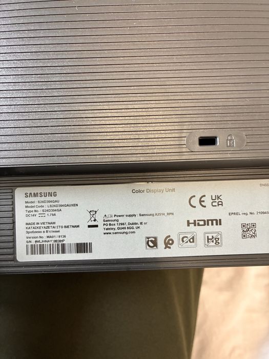 ПРОМО ОФИС ОФЕРТА – Готов Комплект