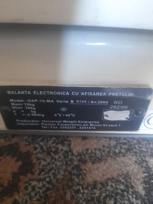 Cantar electronic de piață