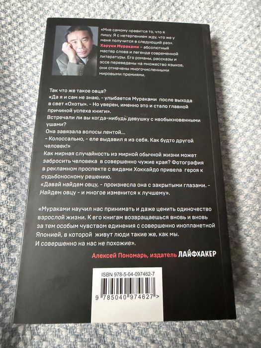 Продам книги,цены в описании