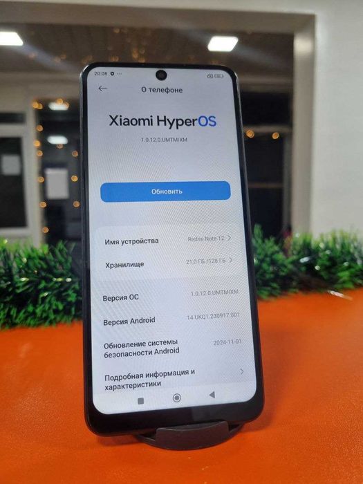 Redmi note 12 8/128gb