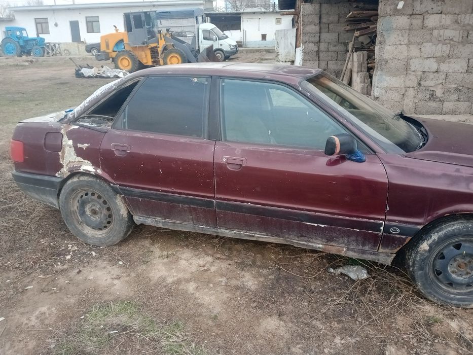 Аудилар сатылады