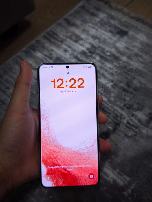 Самсунг галакси С22 обмен