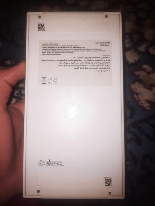 Samsung A36 5G 8 ga 128 yangi