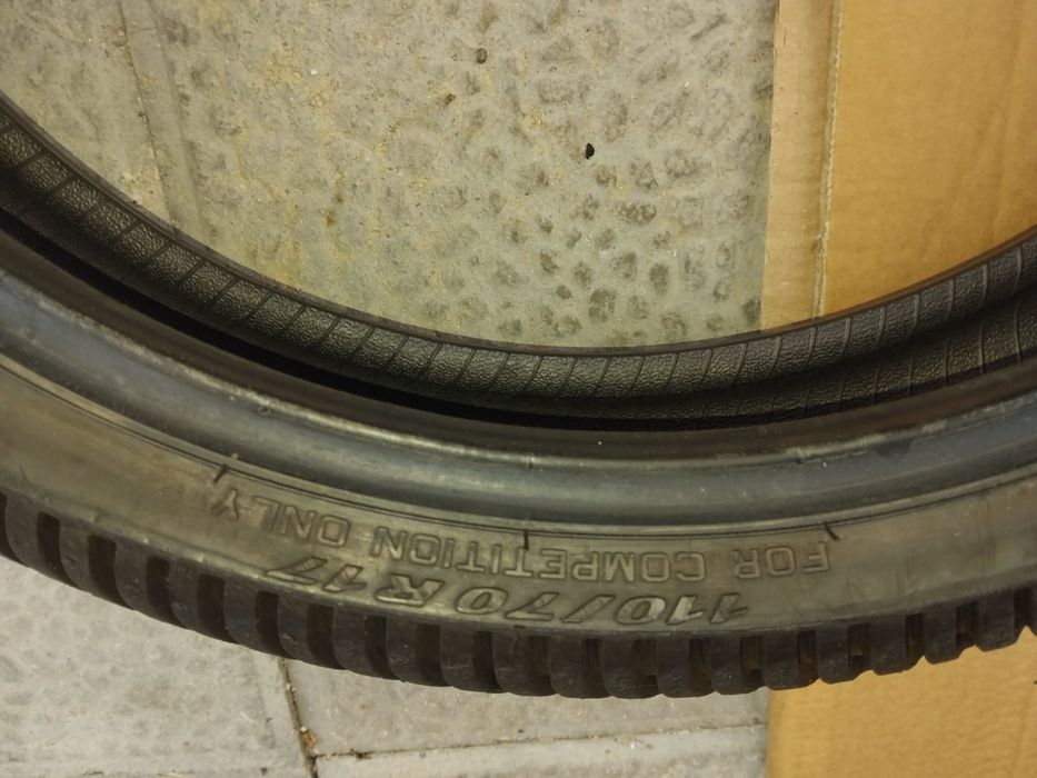 Гуми  110/70R 17 и 120/70R17