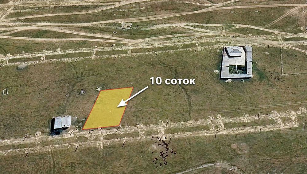 Угловой участок 10 соток, Шубарсу, массив Арал, все коммуникации