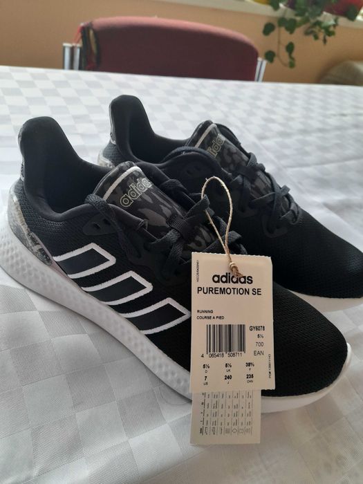 Нови дамски маратонки Adidas