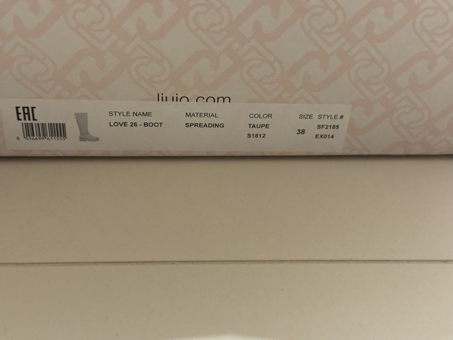 Ботуши еко кожа Liu Jo