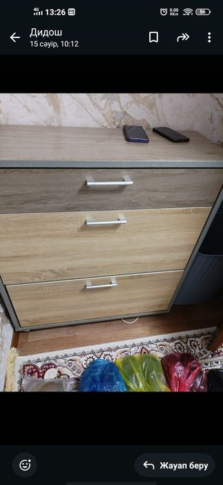 Продам шкаф для обувь