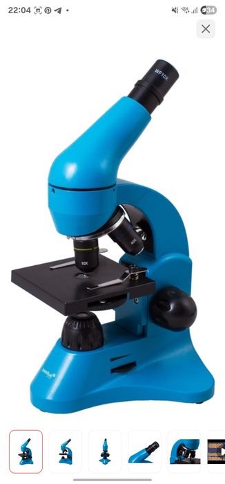 Levenhuk rainbow 50L