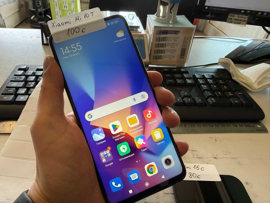 Мобилен телефон Xiaomi Mi 10 T