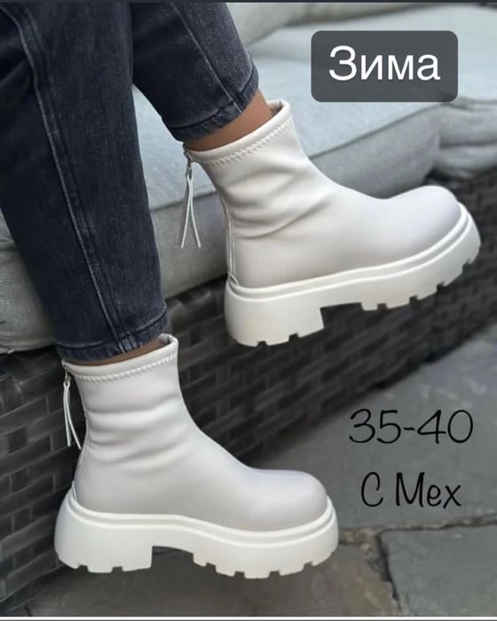 Обувь женская и мужская