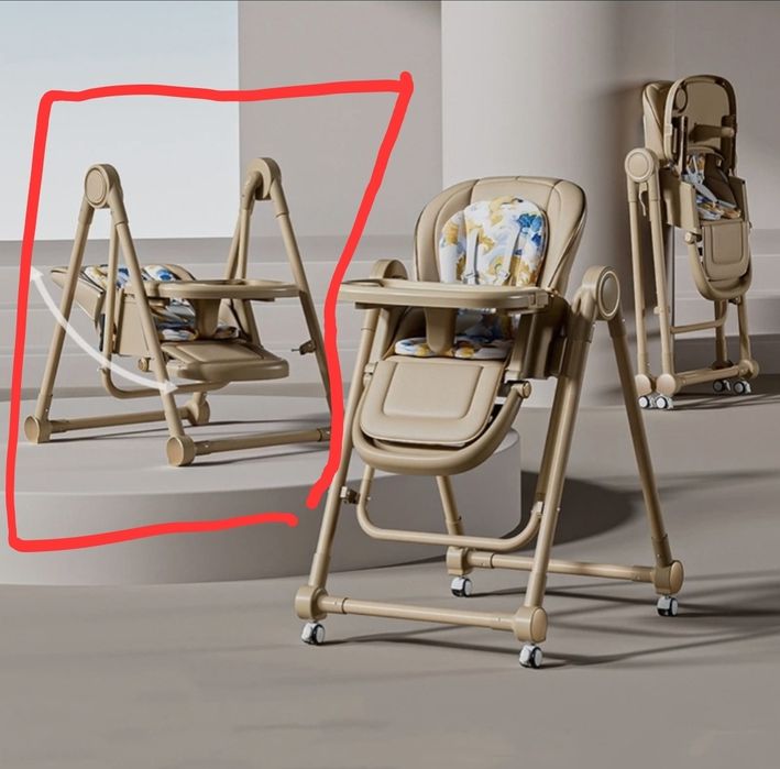 Многофункциональный стульчик для кормления 3 в1 KIDILO