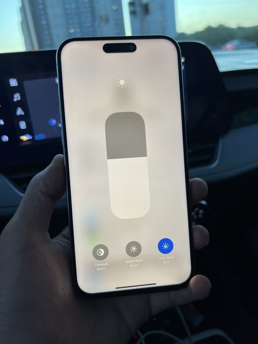 iPhone 15 pro max esim 256гб