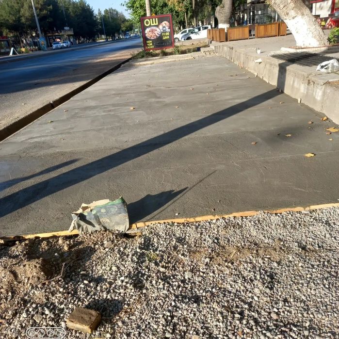 Стяжка лазирни уривинда куйиш