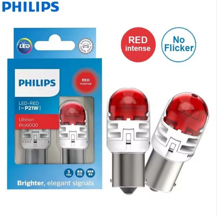 Bec auto Philips Ultinon Pro6000 LED P21W roșu BA15s, 12V, set 2 bucăți, RESIGILAT