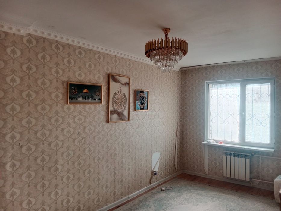 Уй жалга беремиз