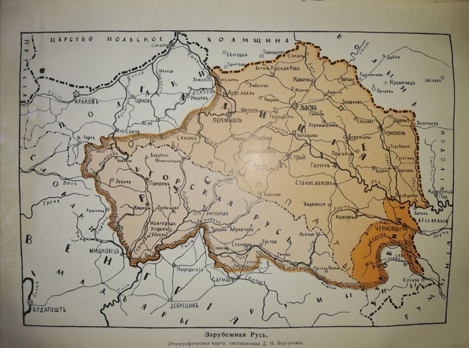Антикварные книги разные.
