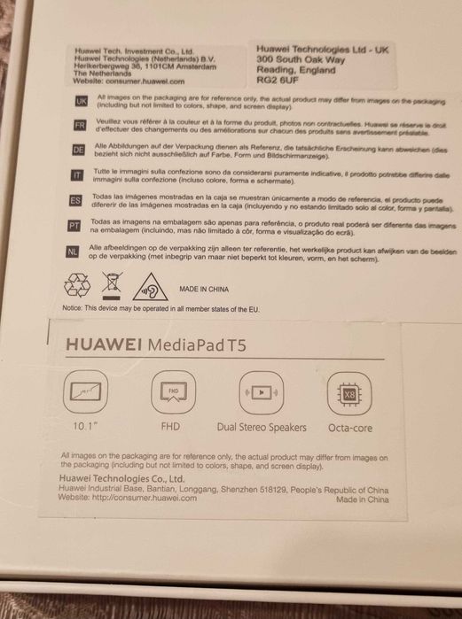 Таблет Huawei MediaPad T5