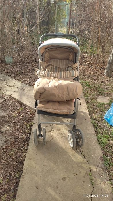 Kalyaska bolalarga .