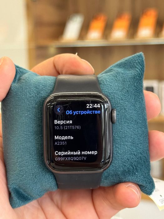 Apple Watch Se 40 mm