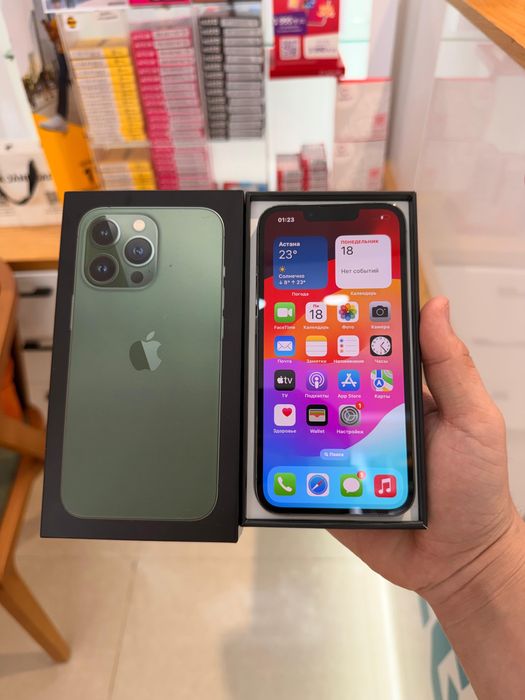 Сатылады Iphone 13 pro (128g)