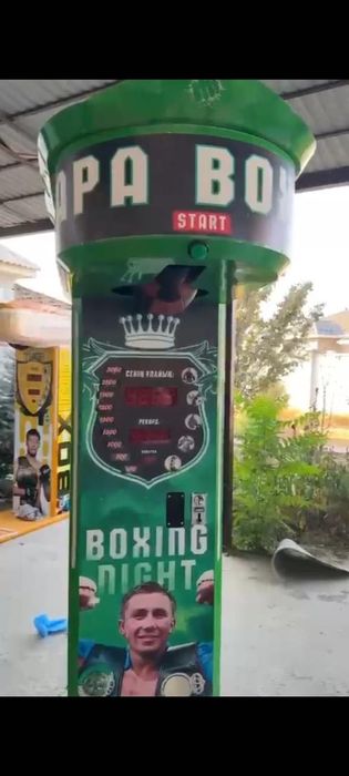 Силомер подходит для улицы и помещений