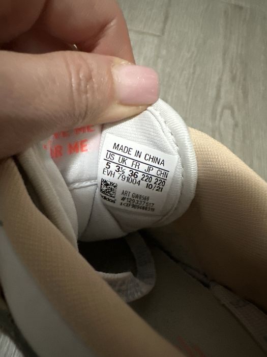 Дамски маратонки Adidas