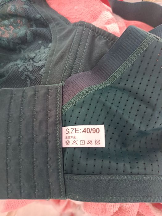 Женский бюстгальтер