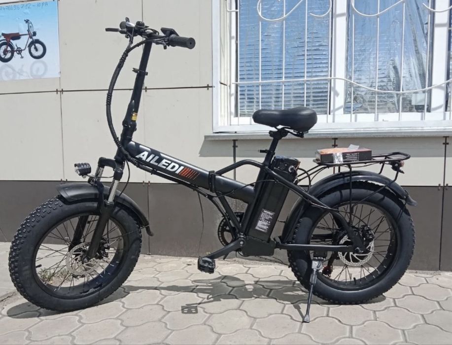 Электровелосипед Ailedi