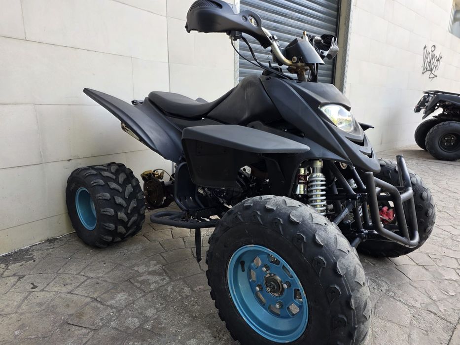 Атв Шинерай 250 топ