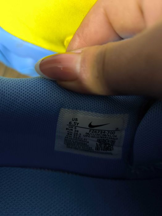 Маратонки Nike Giannis Immortality 4