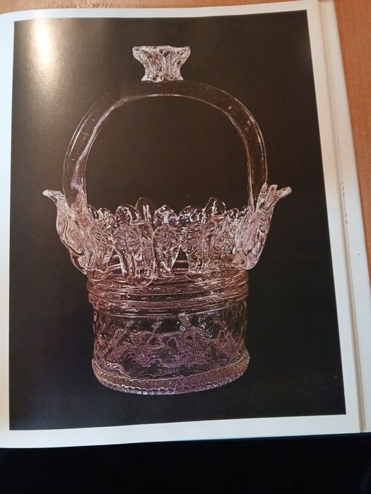 Книга Испанское стекло