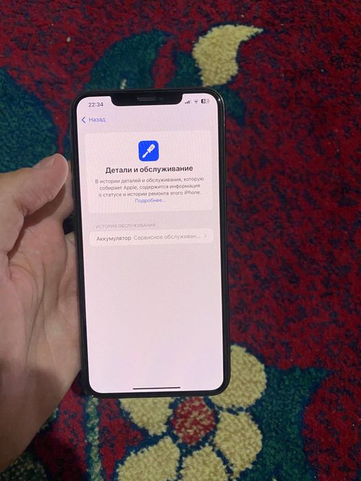 Iphone XS MAX ideal