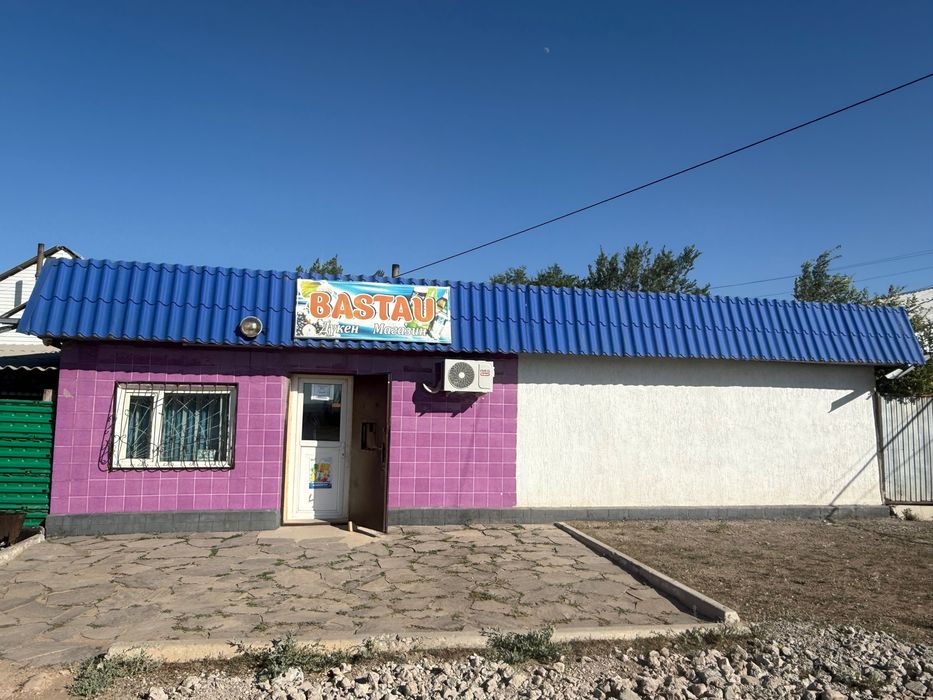 Готовый магазин Сарыөзек