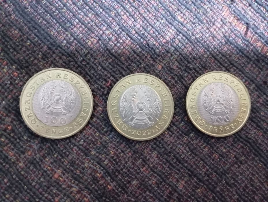 Продам редкие  монеты!