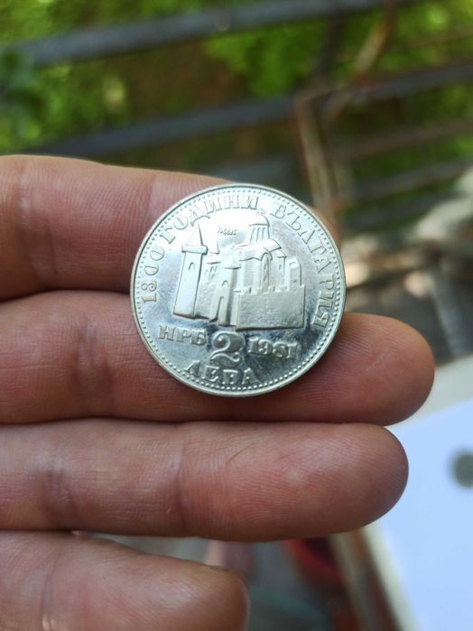 Колекция от Стари монети