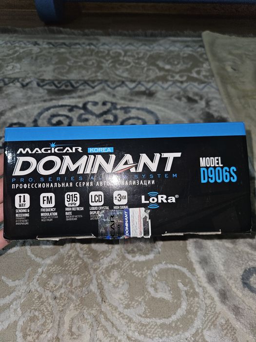 Magicar D906S Dominant original