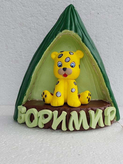 3д нощна лампа-персонализирана