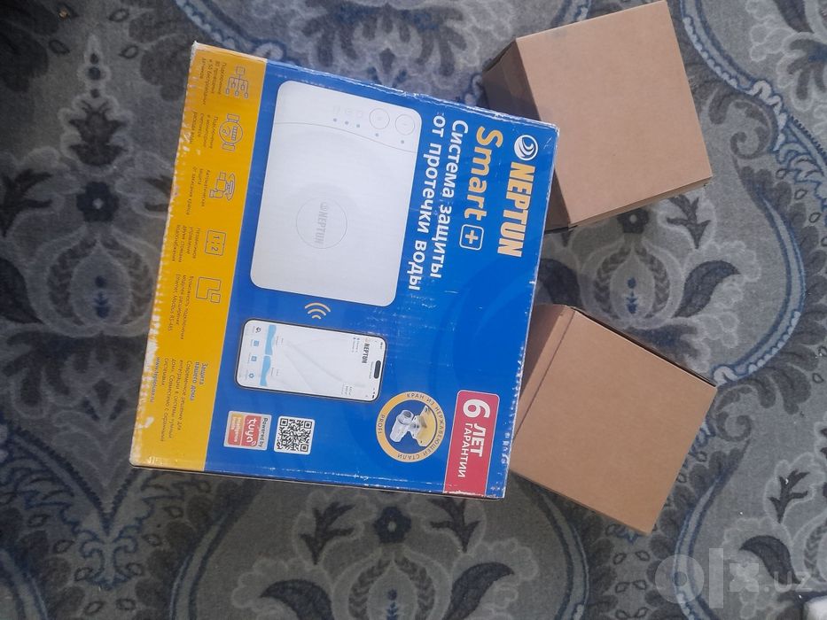 Neptun Smart + (Full Komplekt)