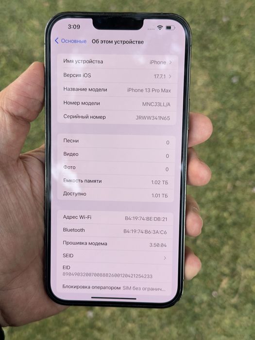 Apple iPhone 13 Pro Max 1TB Green Zur xolati
