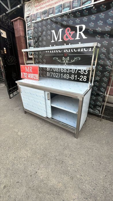 Тумба стол шкаф из нержавеющей стали